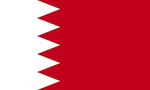 saudia flag