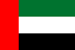 saudia flag